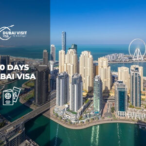 60 Days Dubai Visa | 60 days Visit Visa Dubai BT thumbnail by the Dubai Visit Visa